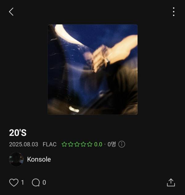 Screenshot_20250803_130957_Melon.jpg