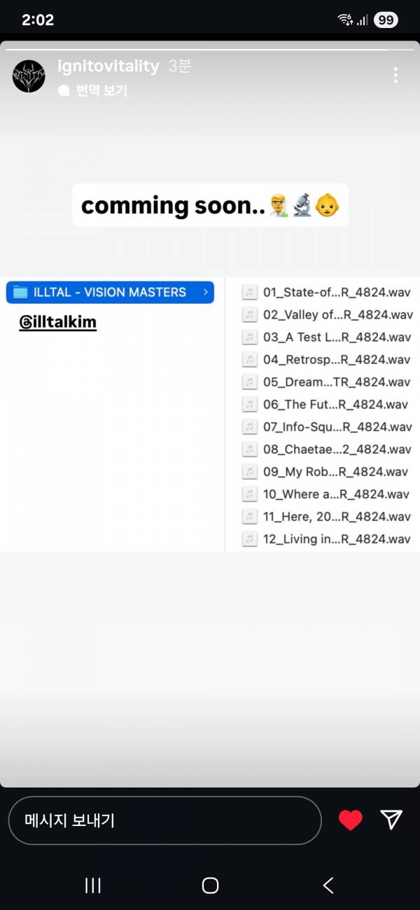 Screenshot_20250918_140242_Instagram.jpg