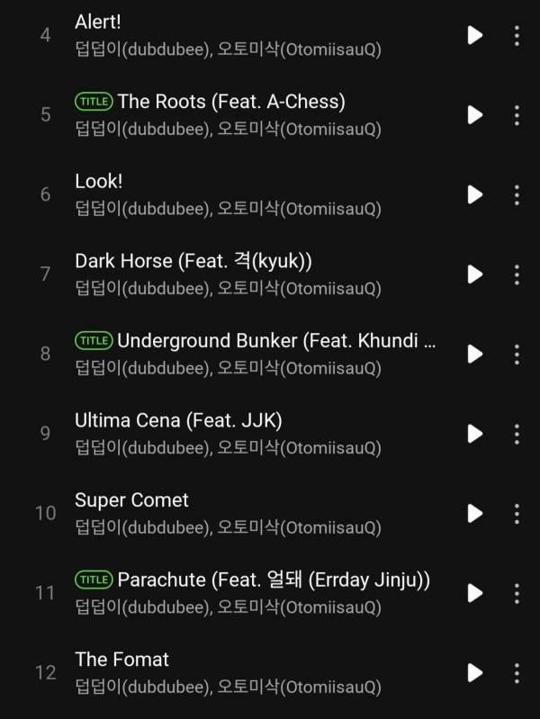 Screenshot_20241117_182407_Melon.jpg