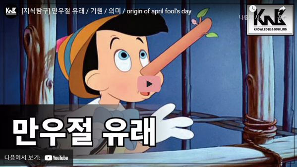 또속냐.png