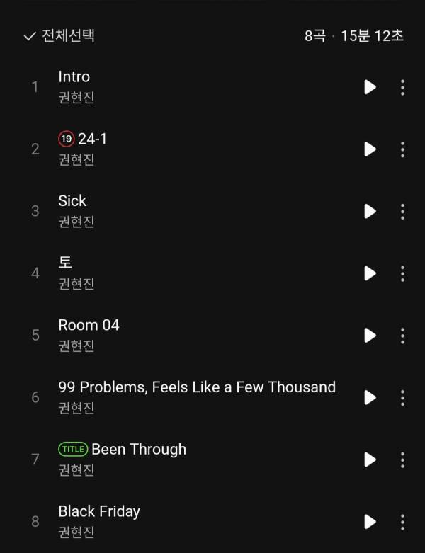 Screenshot_20250209_210930_Melon.jpg