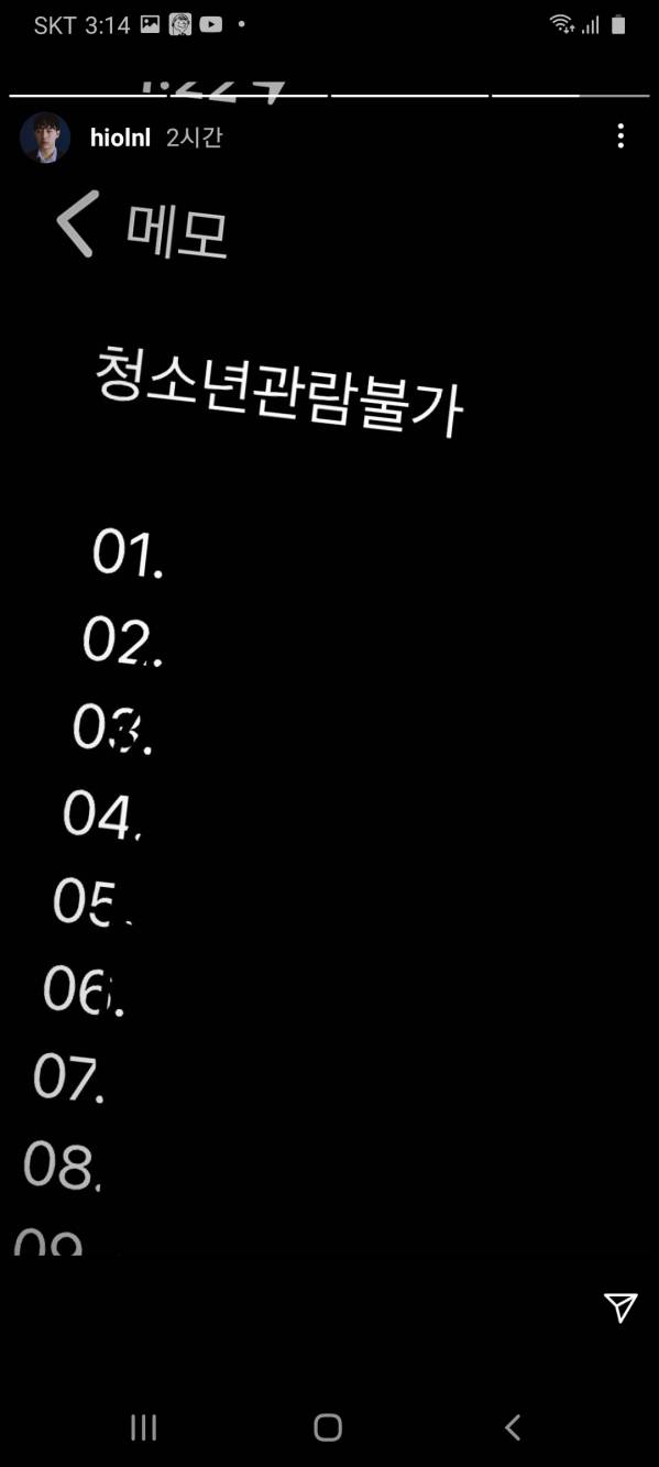 Screenshot_20210131-151448_Instagram.jpg