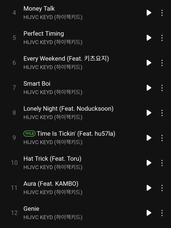 Screenshot_20251114_184314_Melon.jpg