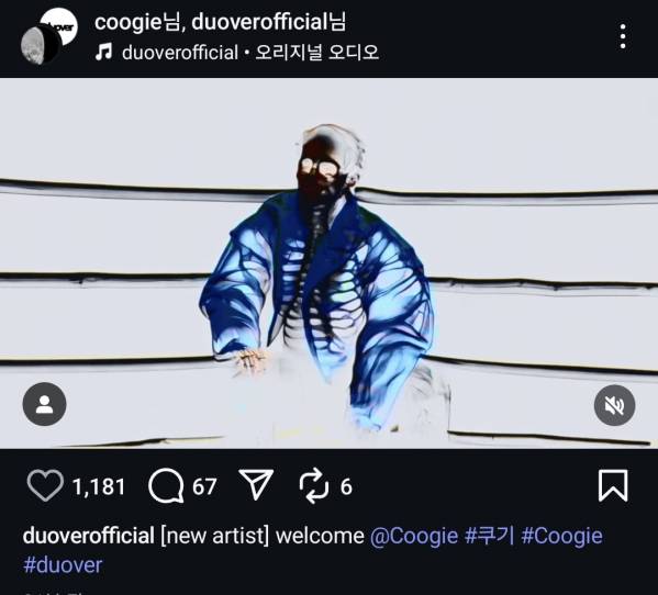 Screenshot_20250514_122127_Instagram.jpg