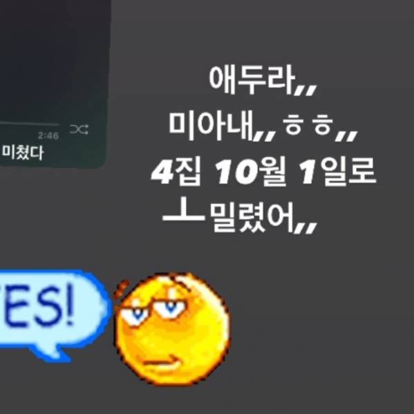 Screenshot_20220914-202954_Instagram.jpg