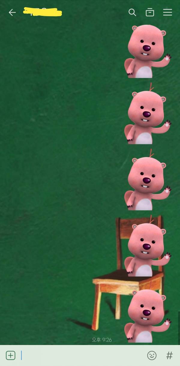 Screenshot_20210723-212638_KakaoTalk.jpg