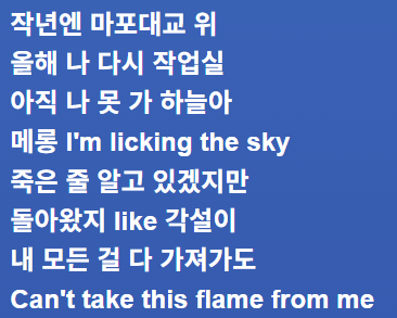 스크린샷 2026-07-19 091541.png