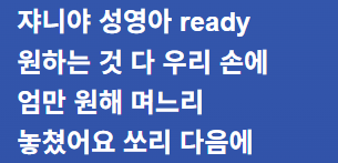 스크린샷 2026-07-19 091619.png