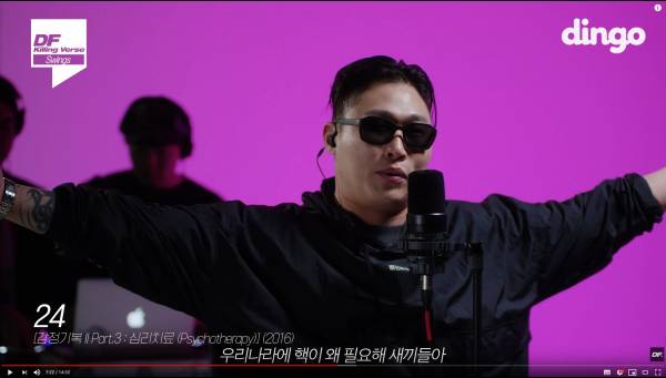 2020-03-24 AM 12-36-17.jpg