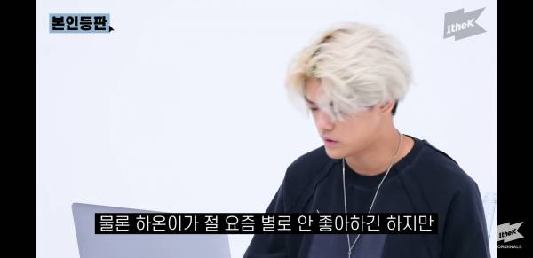 Screenshot_20200709-230047_YouTube.jpg
