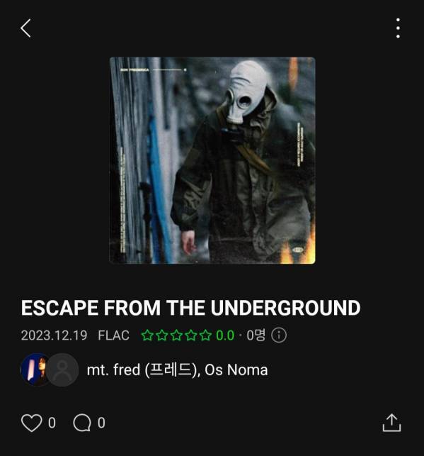Screenshot_20231219-180123_Melon.jpg