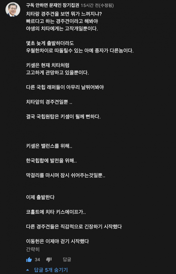 스크린샷 2021-05-25 오전 10.13.17.png