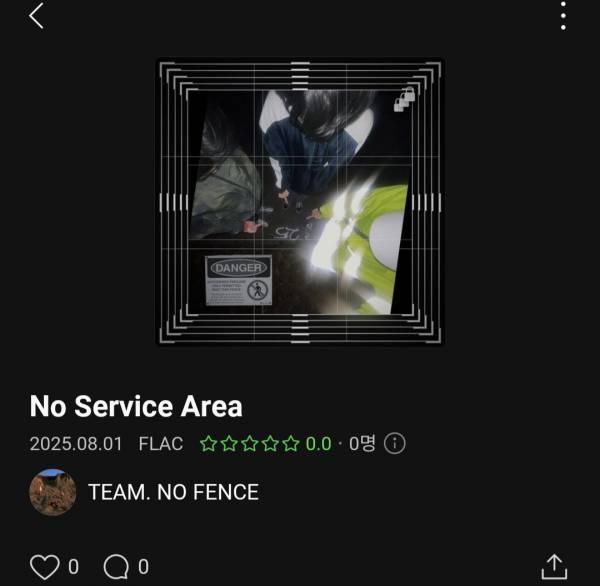Screenshot_20250802_185813_Melon.jpg