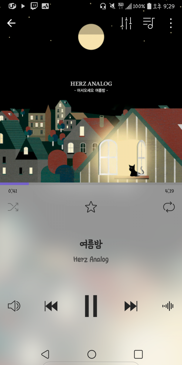 Screenshot_2019-06-13-21-29-11.png