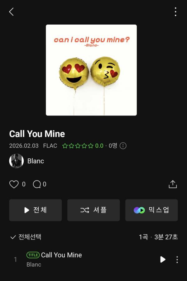 Screenshot_20260203_180133_Melon.jpg