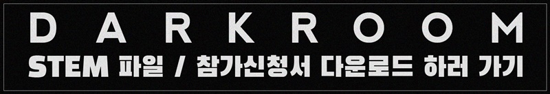 파일다운배너.jpg