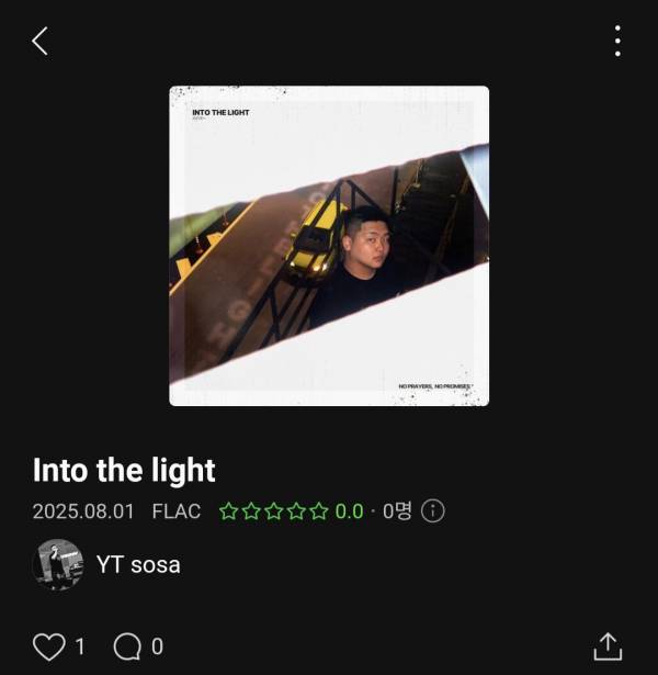 Screenshot_20250802_185847_Melon.jpg
