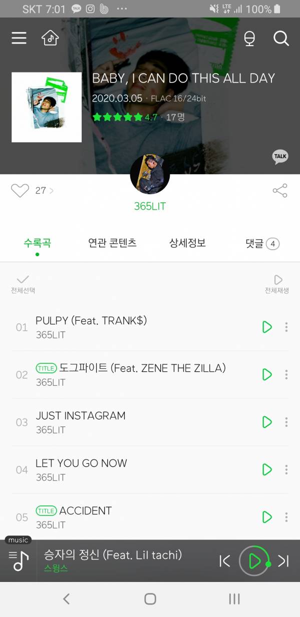 Screenshot_20200305-190115_Melon.jpg