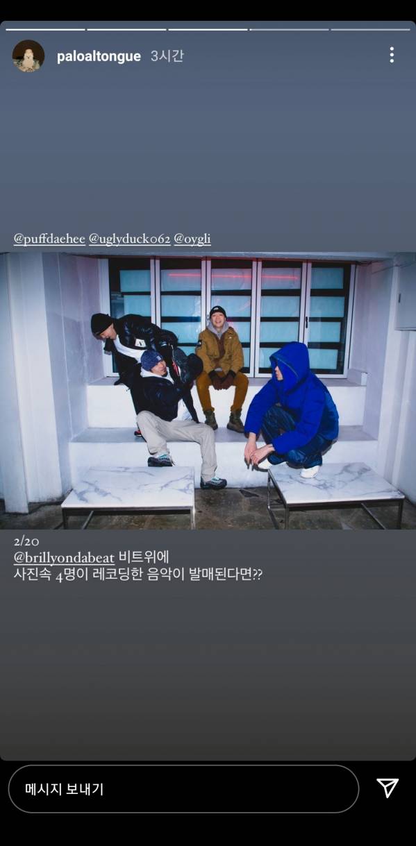 Screenshot_20220214-204850_Instagram.jpg