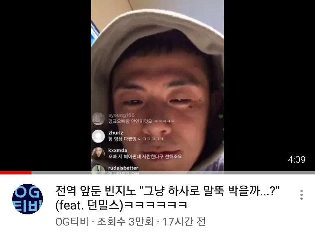 Screenshot_20190206-164727.jpg