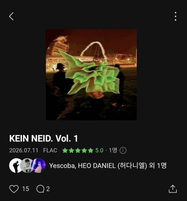 Screenshot_20260712_162618_Melon.jpg