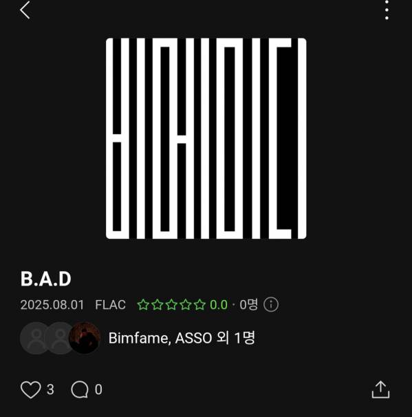 Screenshot_20250802_185659_Melon.jpg