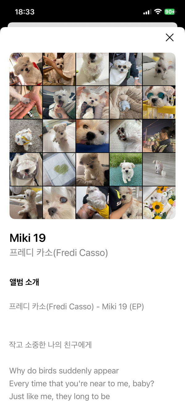 IMG_5835.png