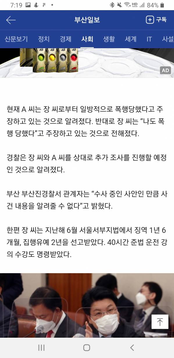 Screenshot_20210226-191912_KakaoTalk.jpg