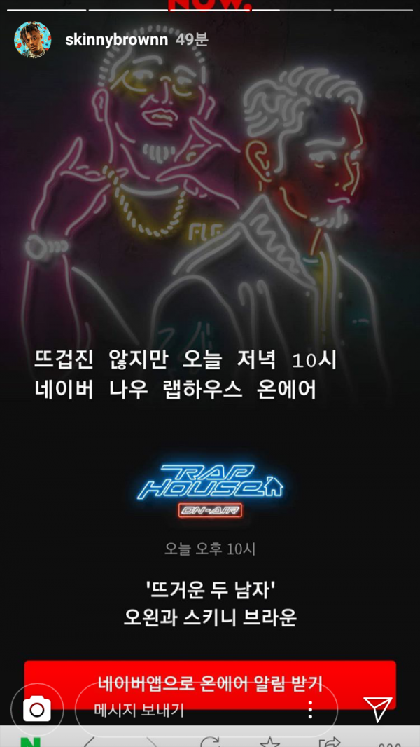 Screenshot_2019-12-19-01-14-36.png