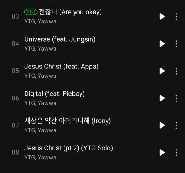 Screenshot_20211224-190435_Melon.jpg