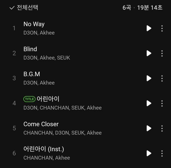 Screenshot_20240907_180156_Melon.jpg