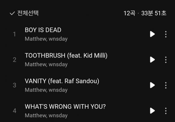 Screenshot_20260712_162203_Melon.jpg