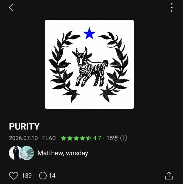 Screenshot_20260712_162204_Melon.jpg