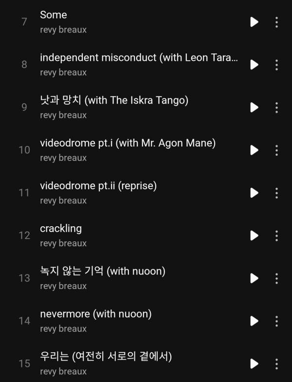 Screenshot_20250802_190026_Melon.jpg