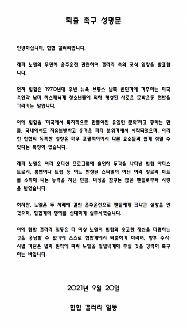 1632090796.png
