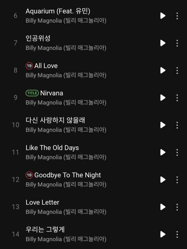Screenshot_20250928_215728_Melon.jpg