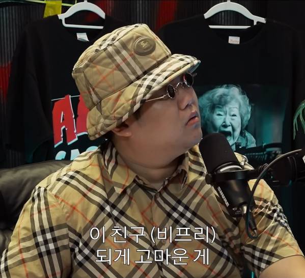 Screenshot_20261014_195904_YouTube.jpg