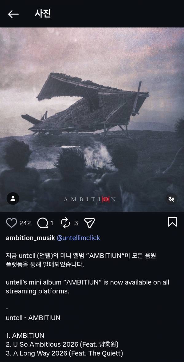 Screenshot_20260524_183354_Instagram.jpg
