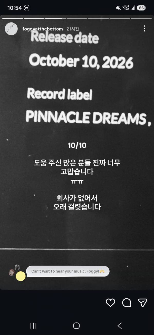 Screenshot_20261004_105417_Instagram.jpg