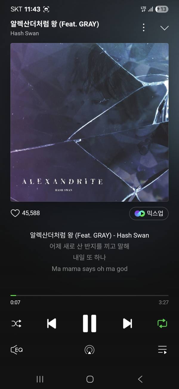 Screenshot_20250518_234348_Melon.jpg