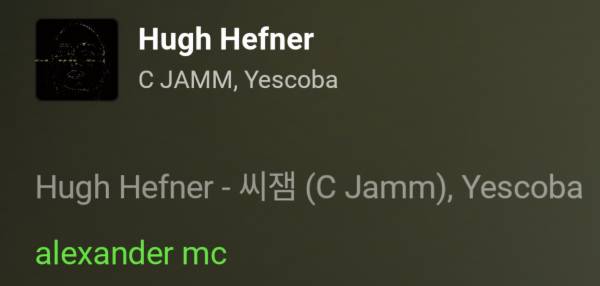 Screenshot_20250518_234318_Melon.jpg