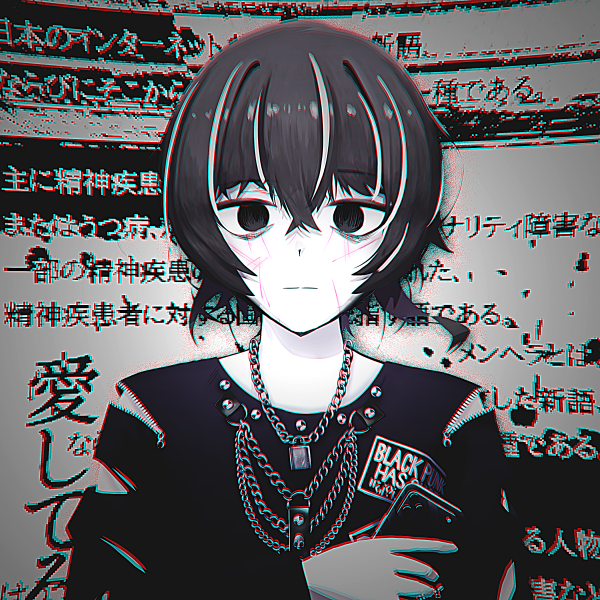 멘헤라테이프 앨범아트.png