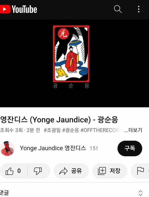 Screenshot_20230421_180339_Instagram.jpg