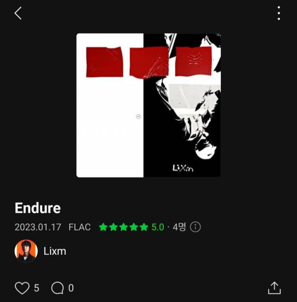 힙합엘이 - Lixm - EP [Endure] 발매 (OSSH, 클라우디베이 참여)