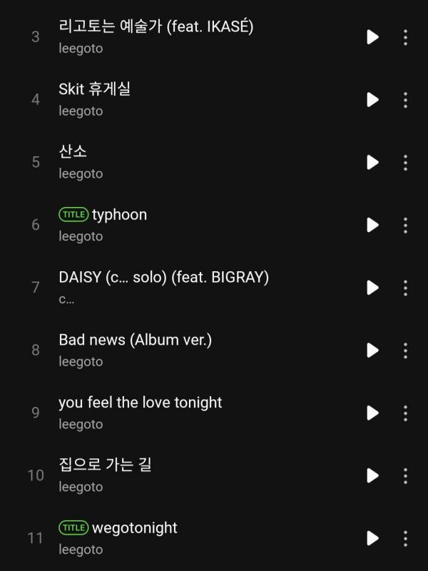 Screenshot_20250928_215355_Melon.jpg