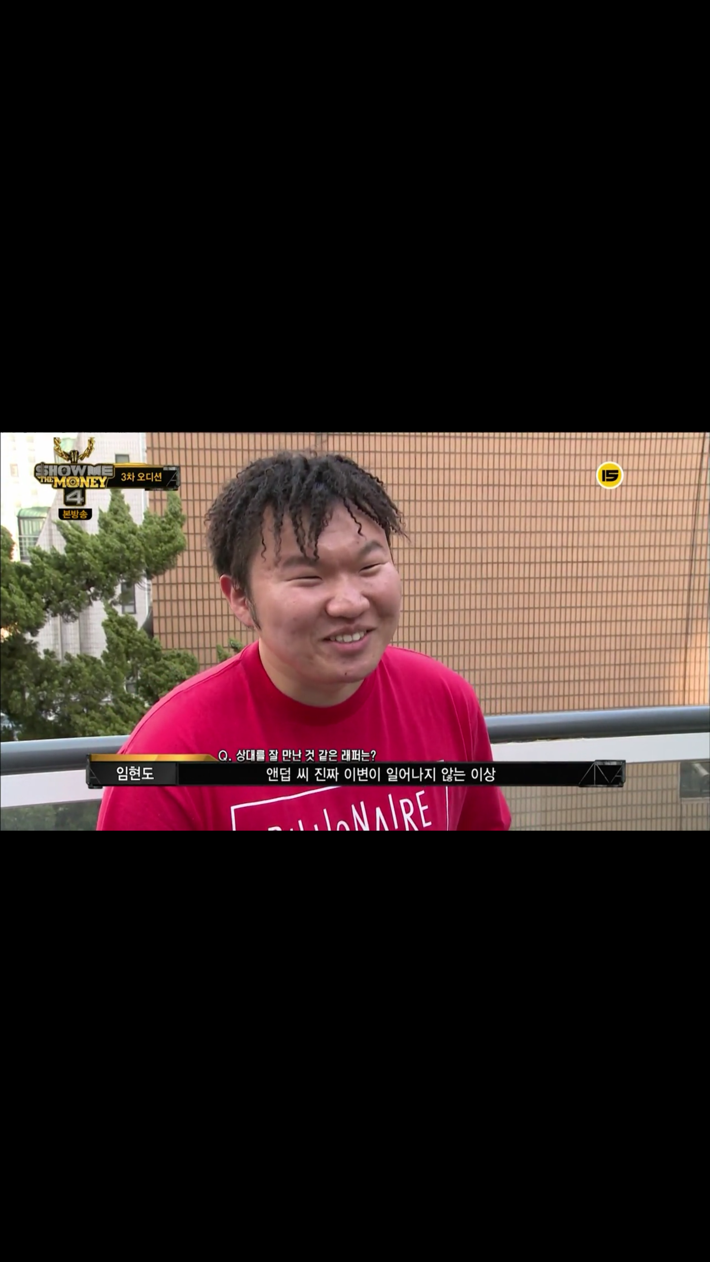 Screenshot_2015-07-11-18-01-25.png