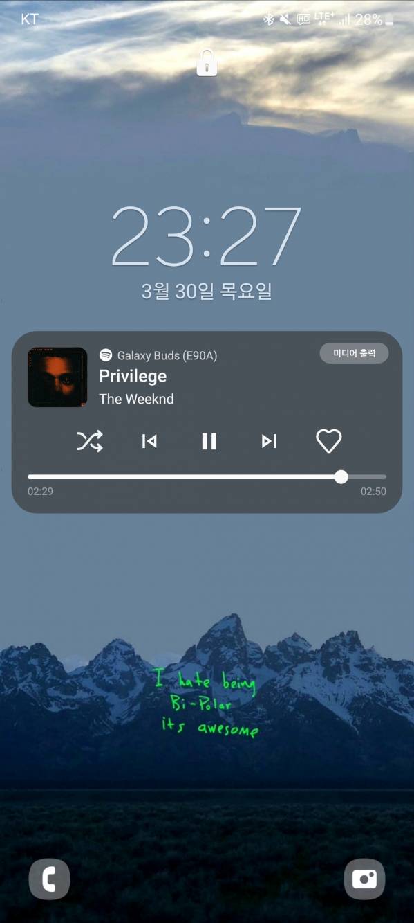 Screenshot_20230330_232734_One UI Home.jpg