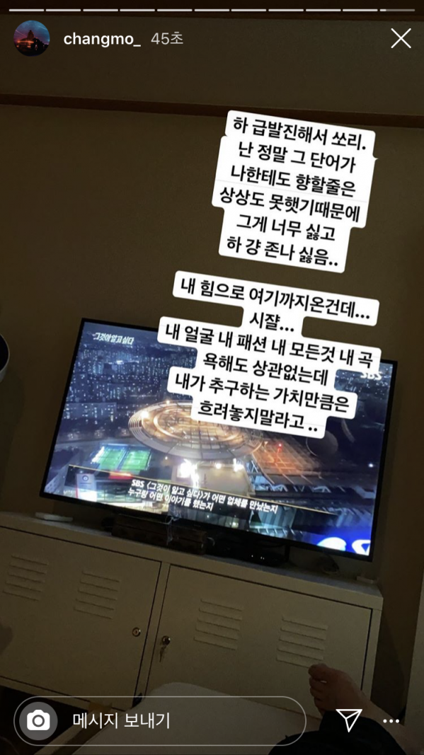 7EF6E091-813D-4CD8-94CB-527BFB2839D9.png