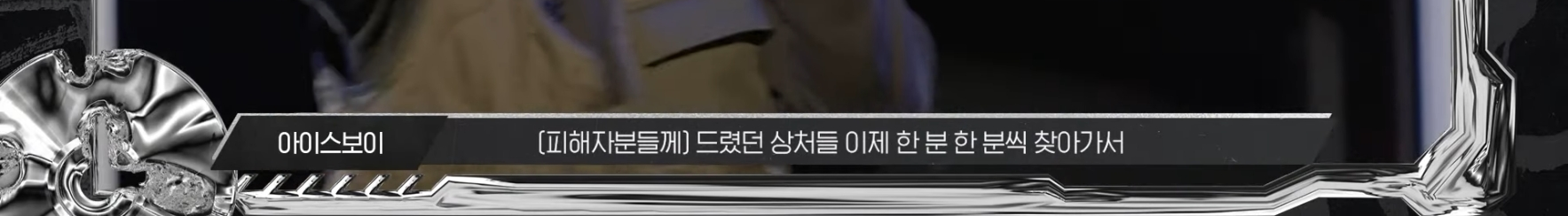 Screenshot_20220228-220904.png