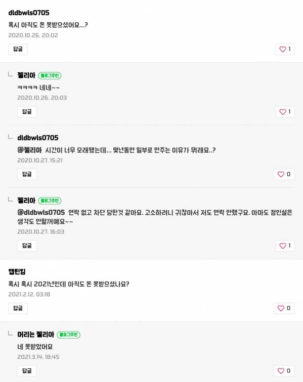 Screenshot_20220228-220436_Samsung Internet.jpg